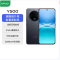 vivo Y500 龙晶紫 12GB+512GB 天玑7300 5G芯 8200mAh电池 90W充电 高清影像 5G 手机