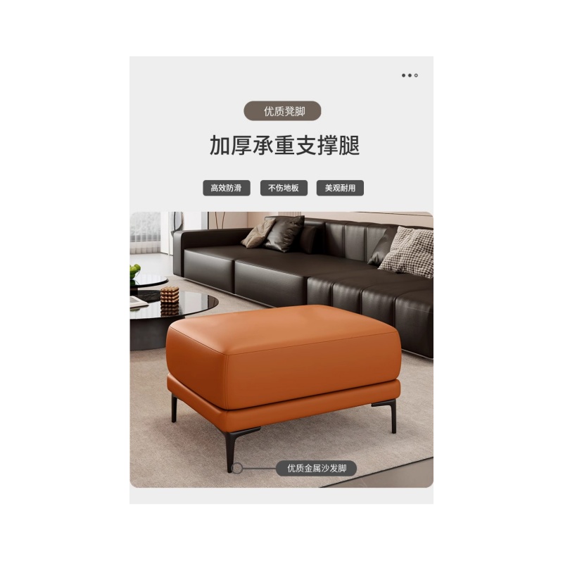 铭思达单人沙发660*630*780mm+脚凳套高清大图
