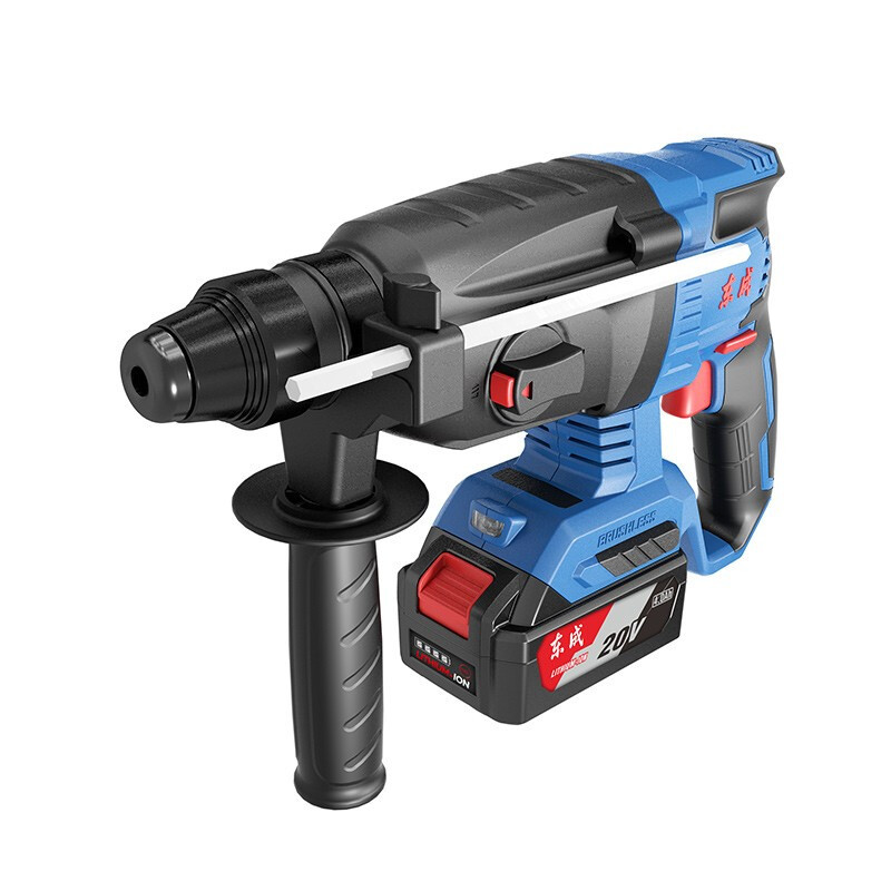 东成20v锂电电锤充电式工业级无刷多功能电动工具