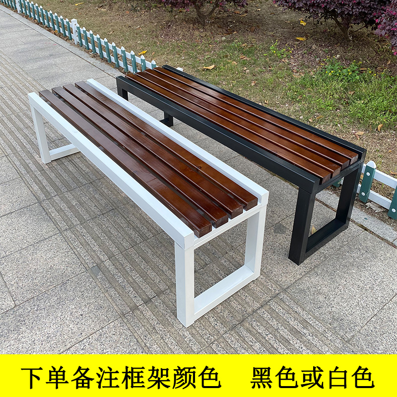 易企采 150*40CM公园椅户外长椅座椅防腐木休闲长条椅休息区铁艺排椅庭院长凳高清大图