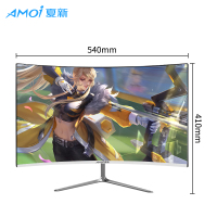夏新（Amoi）23.8英寸曲面电脑显示器高清护眼家用办公网吧液晶监控HDMI显示屏幕 白色微边框75Hz