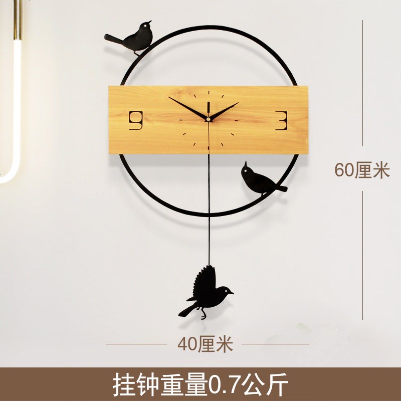 现代简约北欧大气静音个性家用设计感时钟钟表挂钟客厅创意石英钟