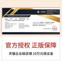 【送4本书】2020版必刷题高中数学选修2-1人教A版RJ 必刷题高二数学选修2-1练习题高2数学必刷题选修2-1高中同