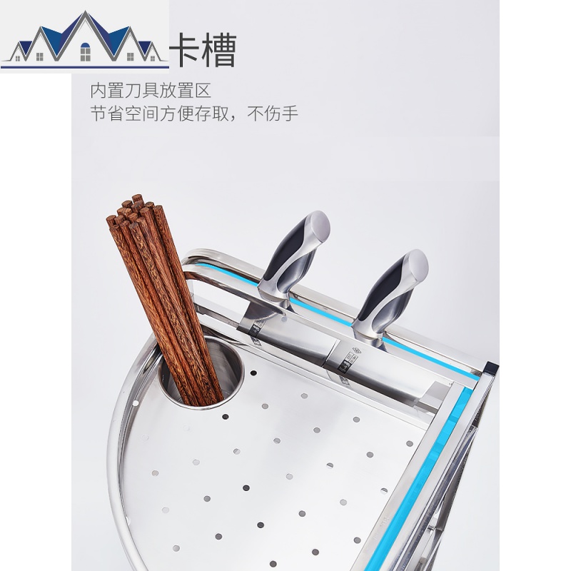 304不锈钢厨房三角置物架转角架调料调味收纳用品家用大全壁挂盒 三维工匠高清大图