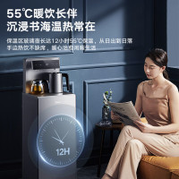 美的(Midea)茶吧机立式家用饮水机 办公多功能下置式桶装水茶水机 YR1906S-X温热款