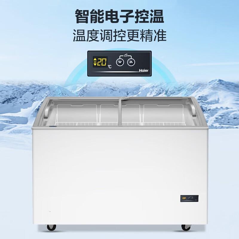 海尔SD-409HZE409升卧式全冷冻展示柜单位:台