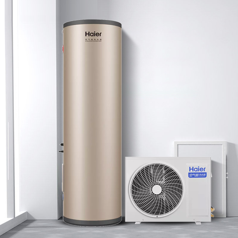 海尔(Haier)空气能电热水器 双源速热一级能效WIFI智控电辅3000W速热商用热泵200升大水量