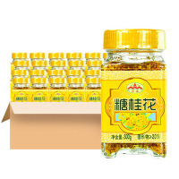 [中华特色]桂林馆 云峰 云峰糖桂花300g*1瓶 纯甜桂花酱蜜酿浆桂林特产家用果酱商用 华南
