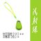 蓝牙防丢失器手机钥匙扣防丢器找东西双向寻找器报警器定位器|升级款清新绿1只