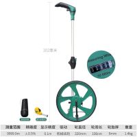 圣达斯滚轮测距仪手推测距轮推车轮尺滚动推尺机械轮式滚尺测量轮 绿9毫米防滑胎机械大轮+赠5米卷尺 高精度厚轮胎