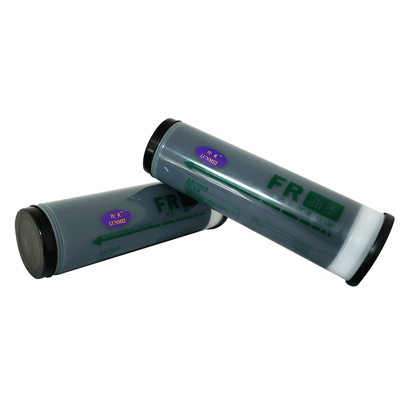 纶美(LUNMEI)FR型一体化速印机油墨高清大图