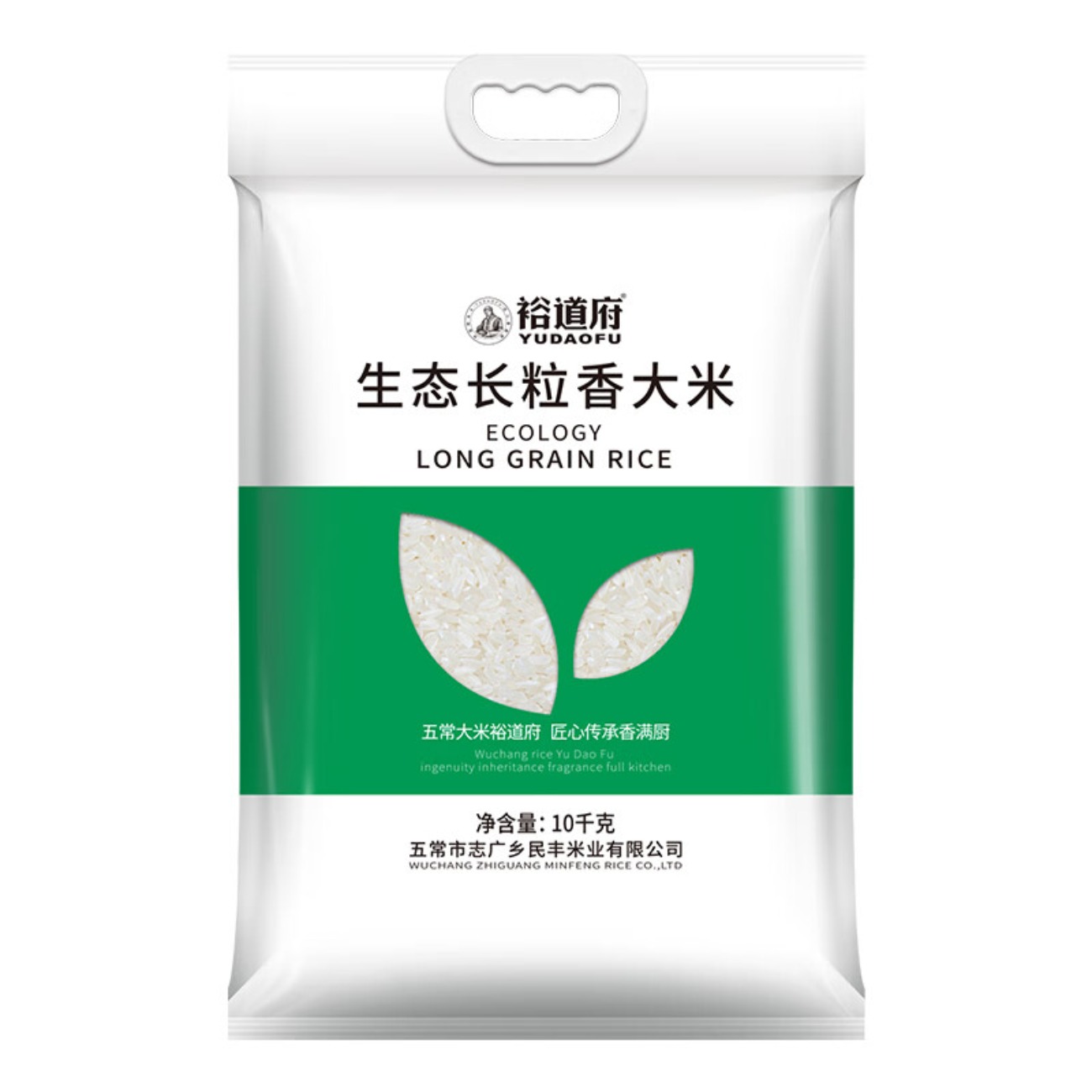 裕道府大米东北核心产区大米团购福利 生态长粒香大米 10kg*1袋高清大图