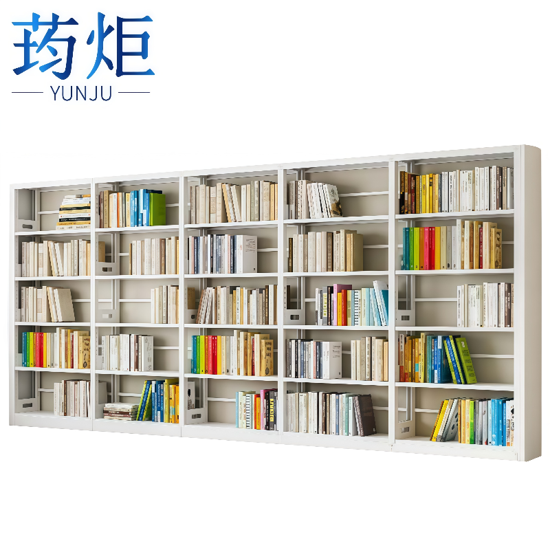 荺炬 书架高清大图