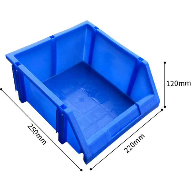依韵珂塑料盒250*220*120mm个