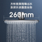 九牧(JOMOO)淋浴花洒套装家用带喷枪可升降增压花洒全套淋浴器36484