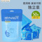 海氏海诺 50袋独立小包装一次性检查手套透明PE膜厨房餐饮食品卫生医用检查手套