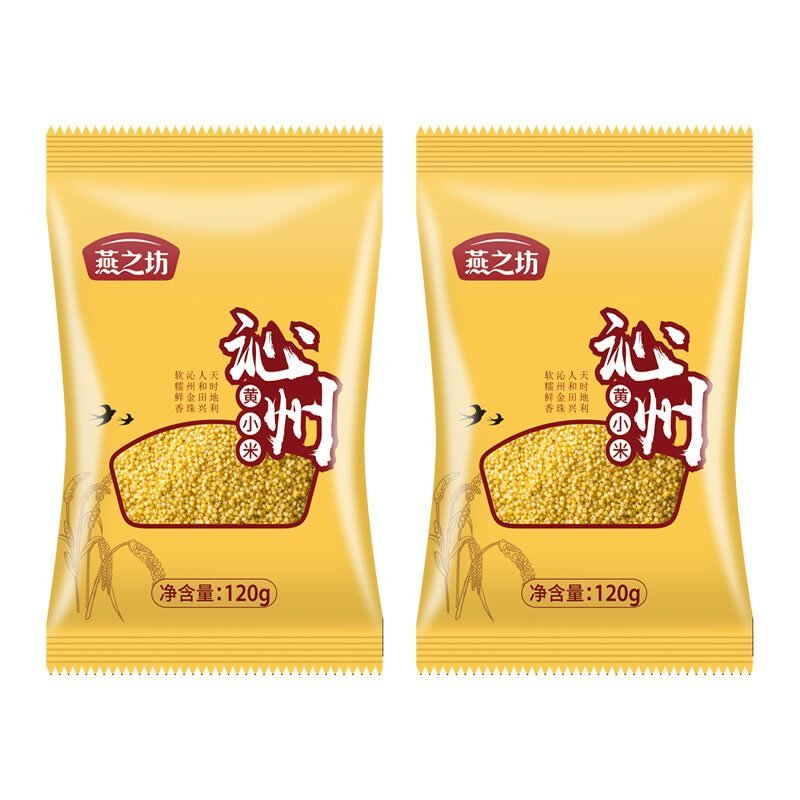 燕之坊 沁州黄小米礼盒