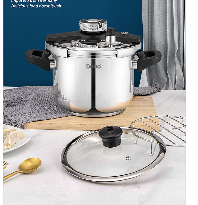 德铂Debo大容量一键操作安全防漏设计豪华