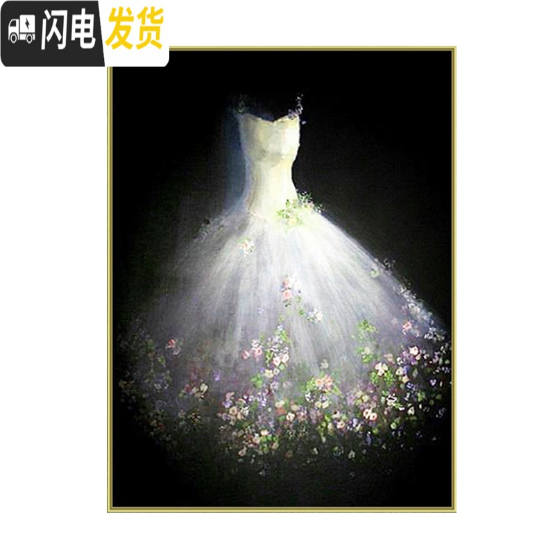 三维工匠钻石画2019新款绣大幅客厅梦幻婚纱满贴砖大气自己手工小件十 魔方AB钻[40*50厘米]多送钻量30满十字绣