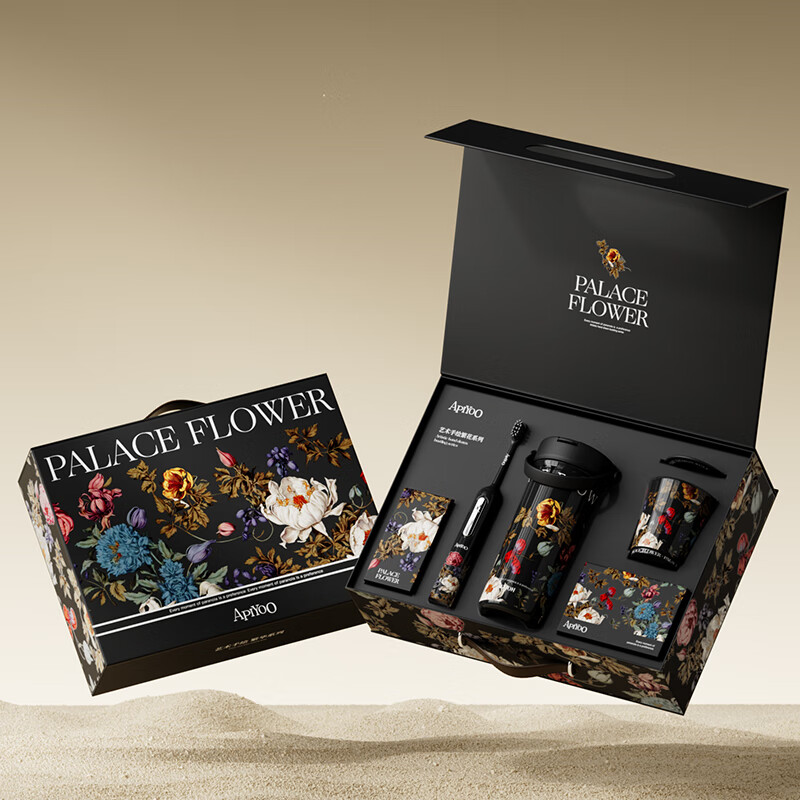 艾优 电动牙刷 艺术手绘系列礼盒T25黑色高清大图