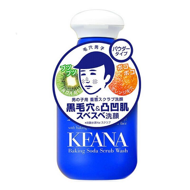 石澤研究所 Keana 洁面乳keana日本石泽研究所毛穴 抚子小苏打去黑头深层清洁毛孔男女士洁面粉100g1瓶 价格图片品牌报价 苏宁易购萬臻貿易海外专营店