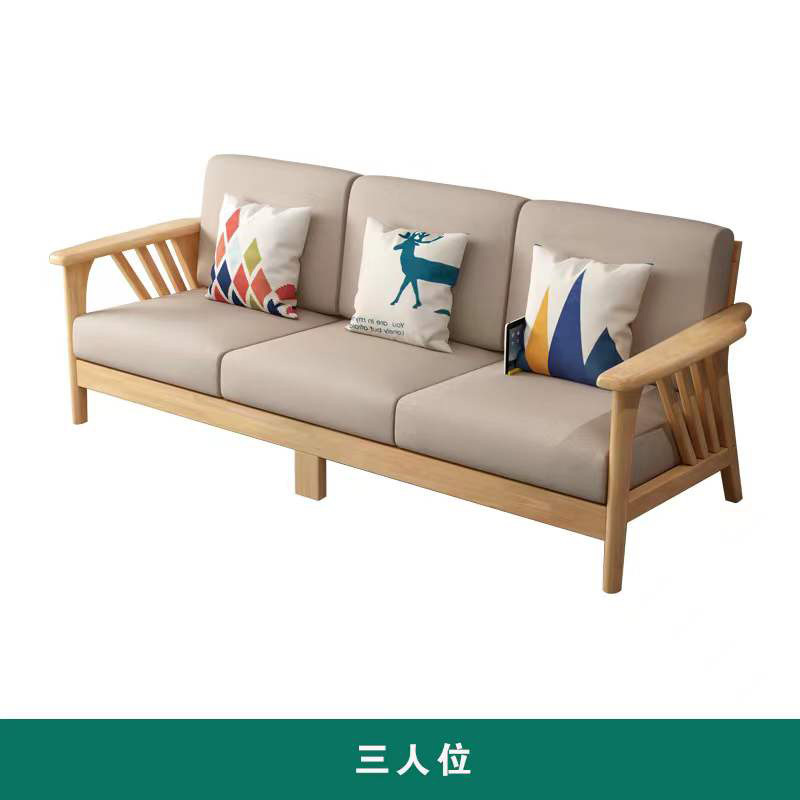 苏宁 质凡办公家具现代布艺实木橡胶木沙发高清大图