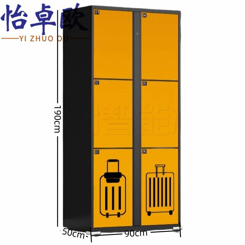 怡卓欧高清大图