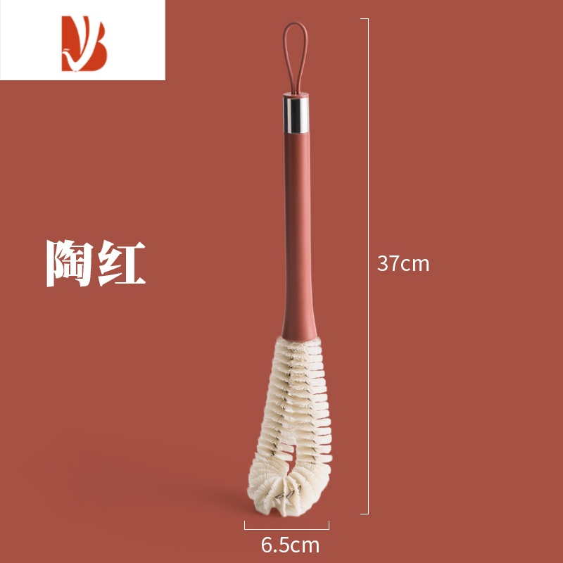 三维工匠长柄杯刷奶瓶清洗刷洗水杯子器洗茶杯瓶子保温杯清洁刷刷茶奶杯 陶红送挂钩