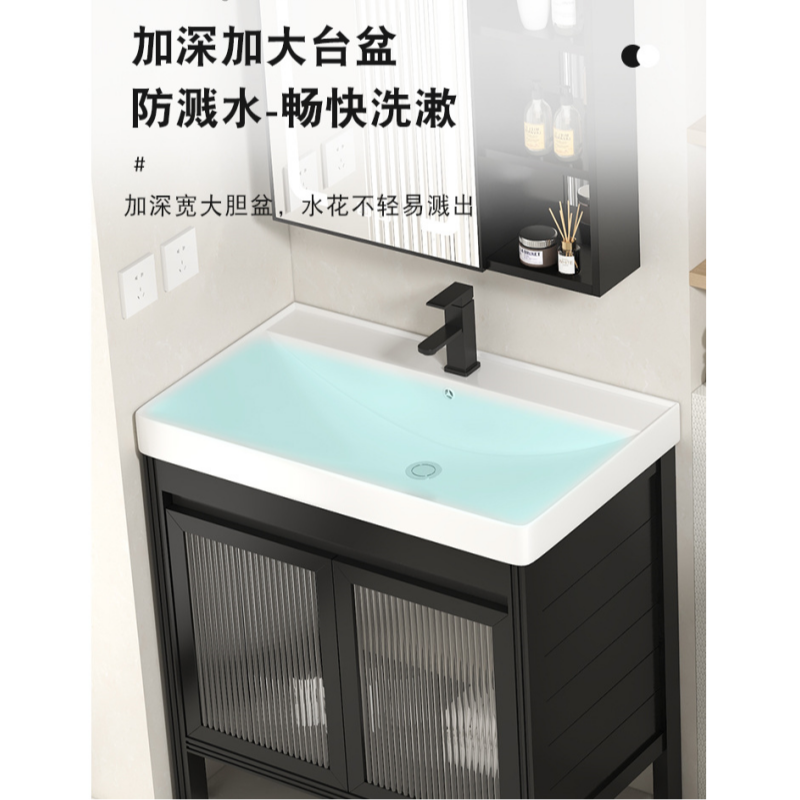 豫龙都洗脸盆柜59cm台高清大图