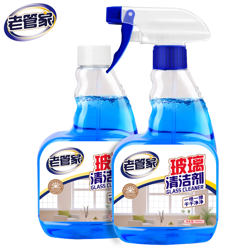老管家玻璃清洗剂