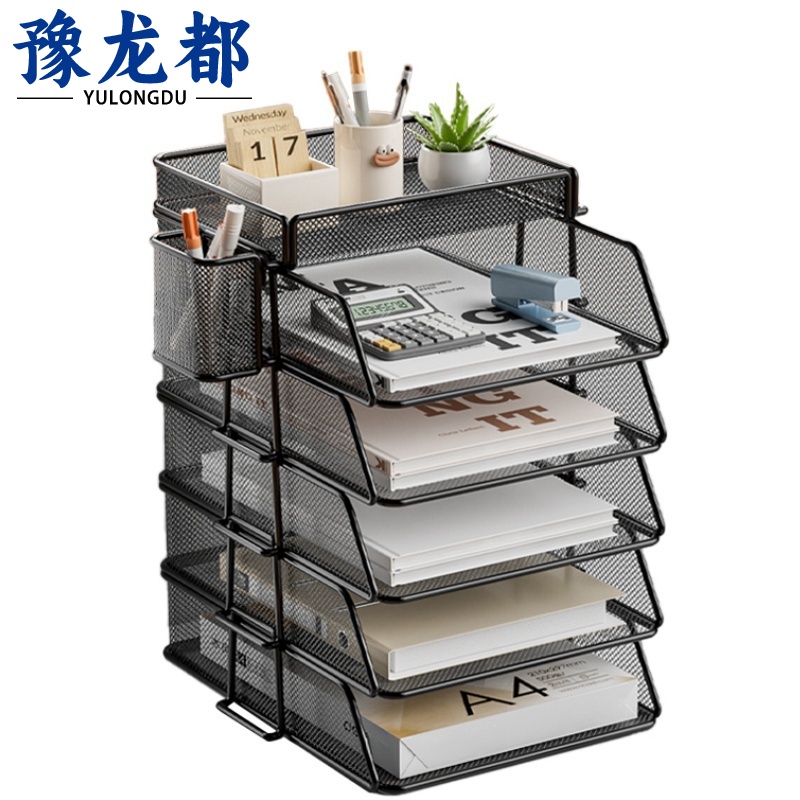 豫龙都 档案资料架 六层 个高清大图