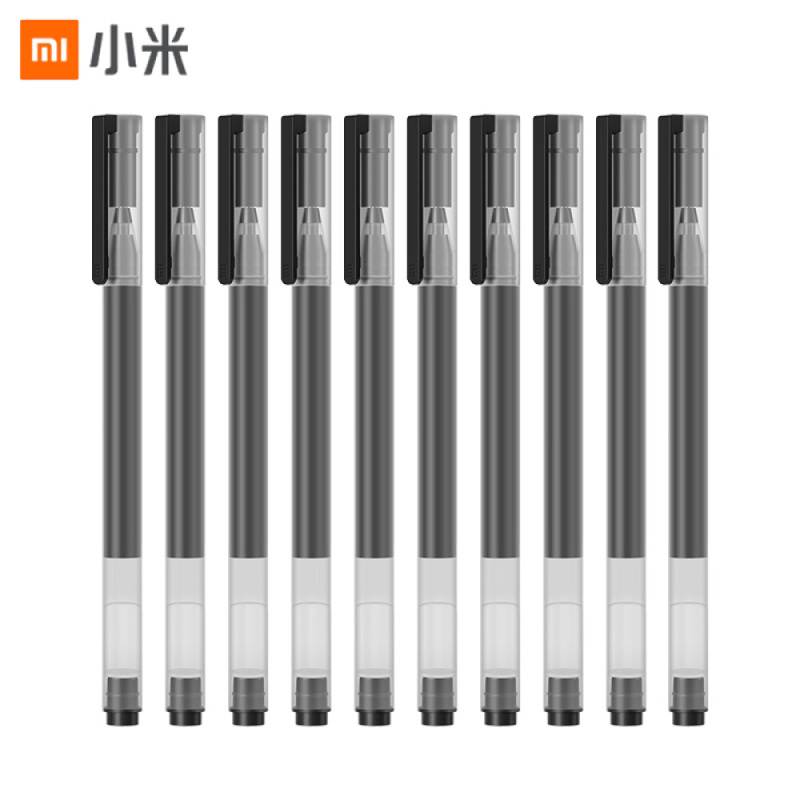 企购优品小米巨能写商务中性笔 10只装