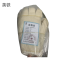 英铁棉线手套25cm