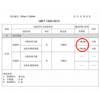 九阳(Joyoung)家用4套台式智能洗碗机X5 高温清洗节能省水洗烘存一体