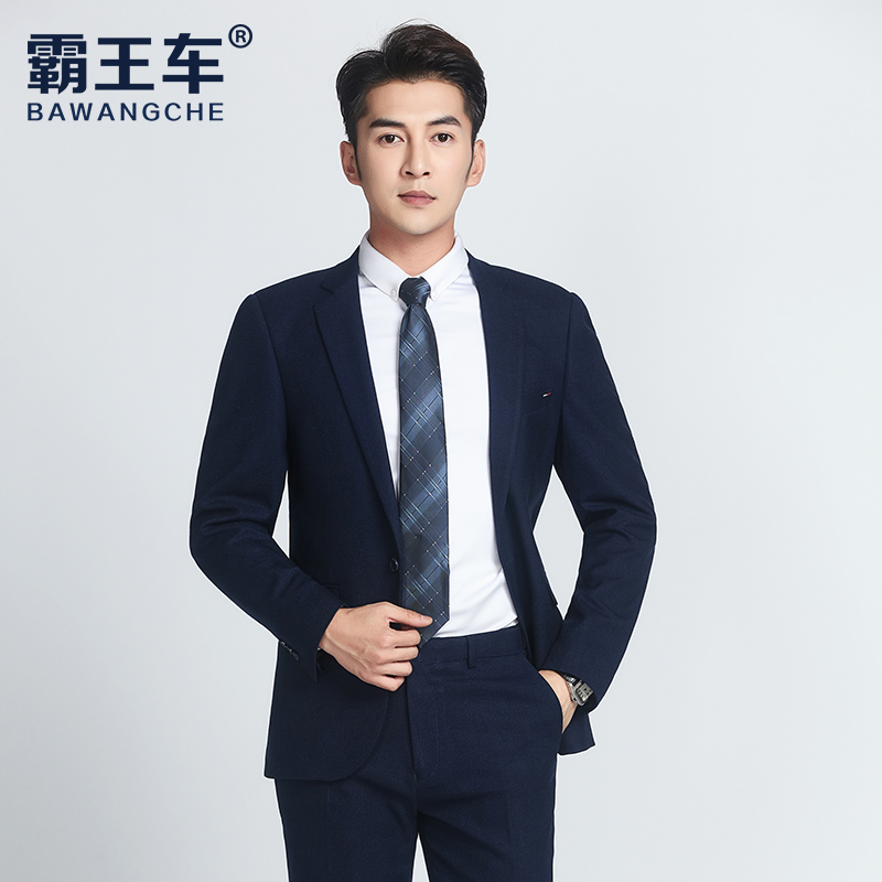 霸王车 Bawangche 男士西服霸王车bawangche西服男套装男士婚礼商务职业西服套装 价格图片品牌报价 苏宁易购霸王车官方旗舰店