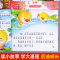 [全套5册]妈妈讲故事+脑筋急转弯 [正版]宝宝故事书睡前故事绘本婴儿早教启蒙儿童故事书籍大全365夜睡前故事0-1一2