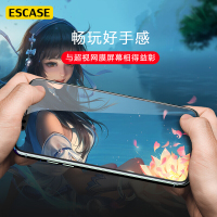 ESCASE 苹果11/xr钢化膜 iphone 11/XR钢化膜全屏防偷看耐刮手机保护玻璃膜弧边升级款秒贴膜ES08+