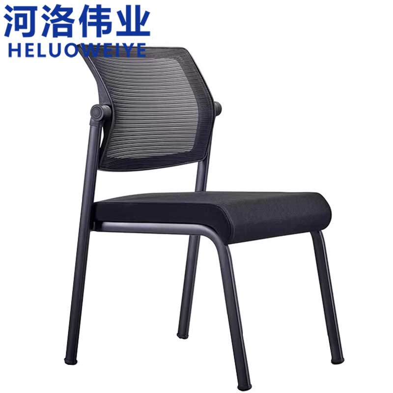 河洛伟业职员椅会议椅把高清大图