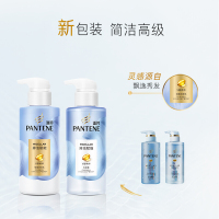 潘婷(PANTENE)微米净透排浊赋能头皮洗发露300ml 无硅油 强韧清爽洗发水