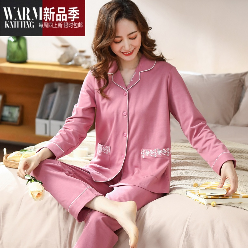 shanchao中老年人中年妈妈睡衣女长袖家居服2023新款套装加大码