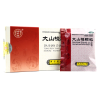同仁堂 大山楂颗粒 15g*6袋 健胃消食消化不良养胃*8盒（一疗程更优惠）