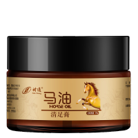 时通马油清足膏 营养保湿补水脱皮汗脚修护改善干裂干燥皮肤干燥滋润皮肤润肤霜滋润保湿手足霜