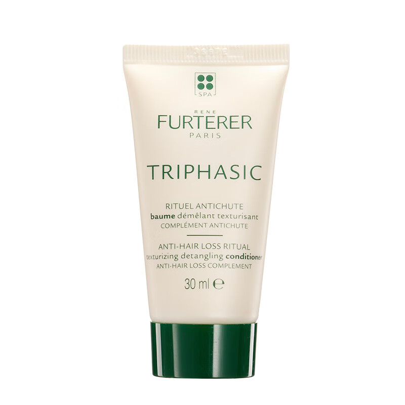 馥绿德雅小白珠固发防脱护发素养护头皮改善发质损伤防断发柔顺固发育发润发乳小样旅行装30ml高清大图