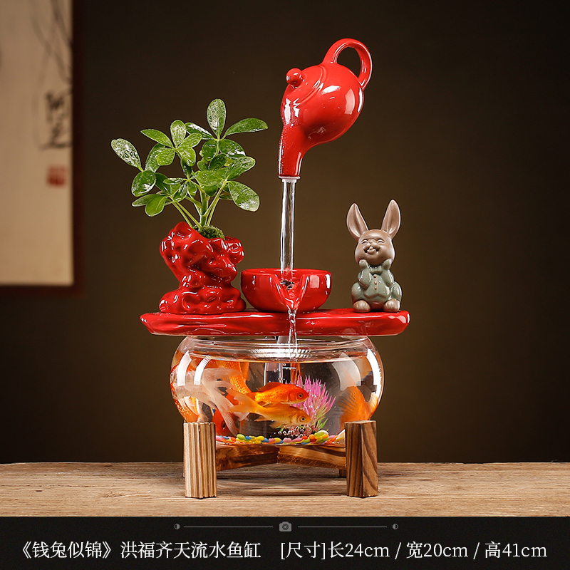 招财流水鱼缸摆件循环水创意家居造景陶瓷家用装饰品乔迁开业礼物