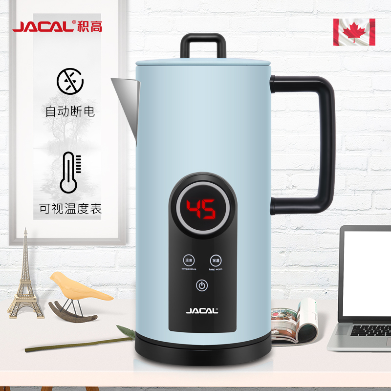 Jacal/积高 电水壶 GL- E12A 简约电热水壶 烧水壶 304不锈钢电茶水壶 创意开水壶