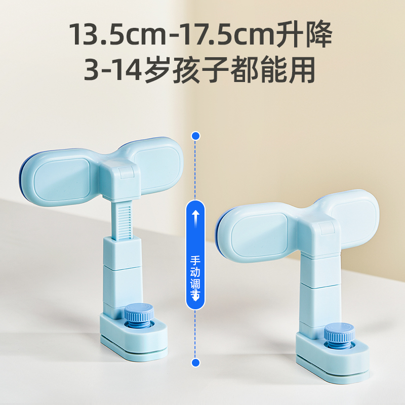 爱果乐小学生坐姿矫正器防近视写字姿势儿童纠正器学习书桌防驼背视力保护器做写作业防低头支架书写护眼神器