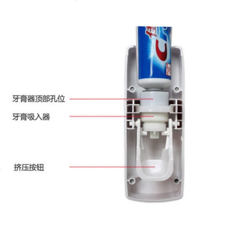 包邮创意奥莱特自动挤牙膏器牙刷架套装牙刷挂架卫生间置物收纳架