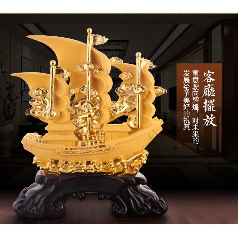 美帮汇大号一帆风顺帆船摆件公司店铺开业礼品家居办公室装饰工艺品高清大图