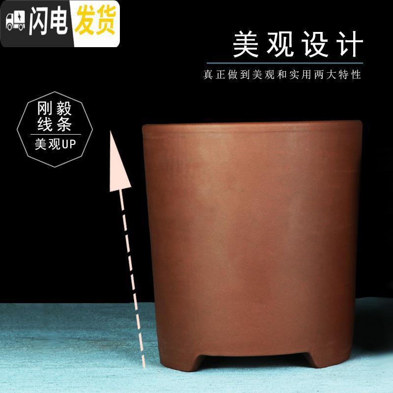 三维工匠宜兴紫砂圆柱盆景阳台君子兰小吊兰花盆绿萝多肉简约陶瓷盆 LHP-06一套3个 颜色/尺寸/数量以上方花盆容器
