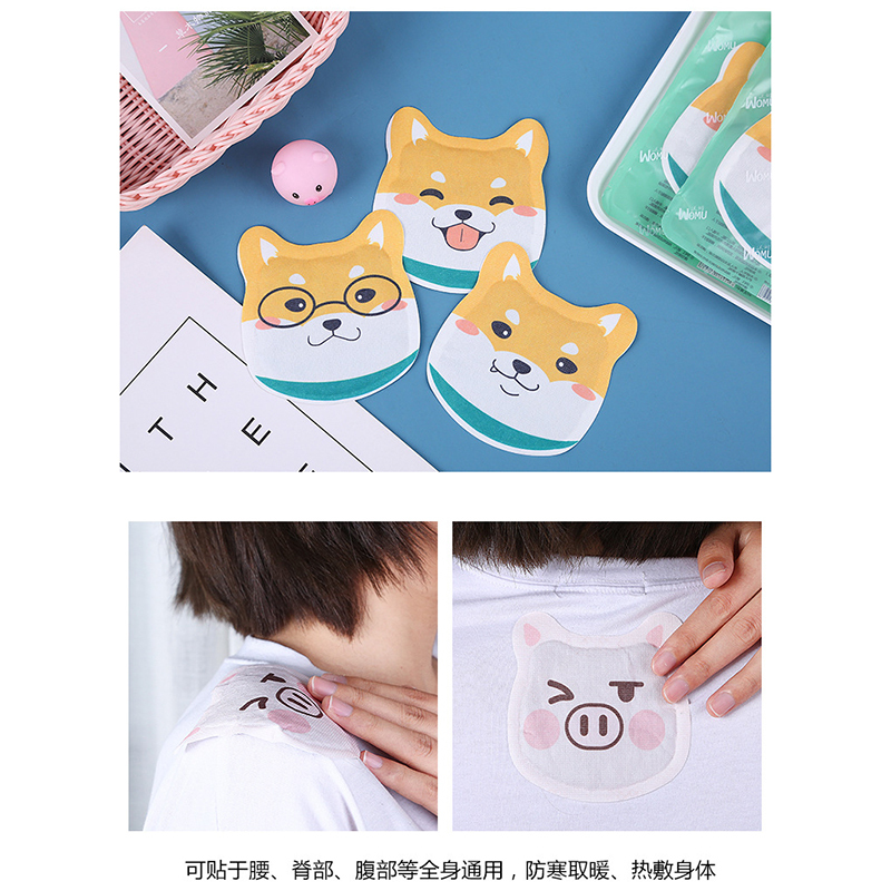 企业专享 卡通暖宝宝贴 起订量100
